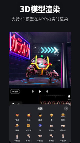 avuae特效