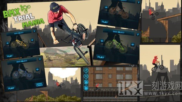 bmx疯狂自行车