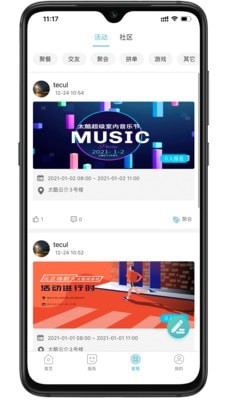 ACPark