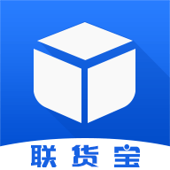 联货宝