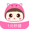 趣淘淘