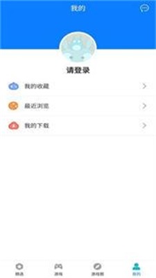快鸟游戏
