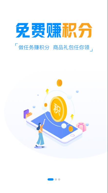 小5手游