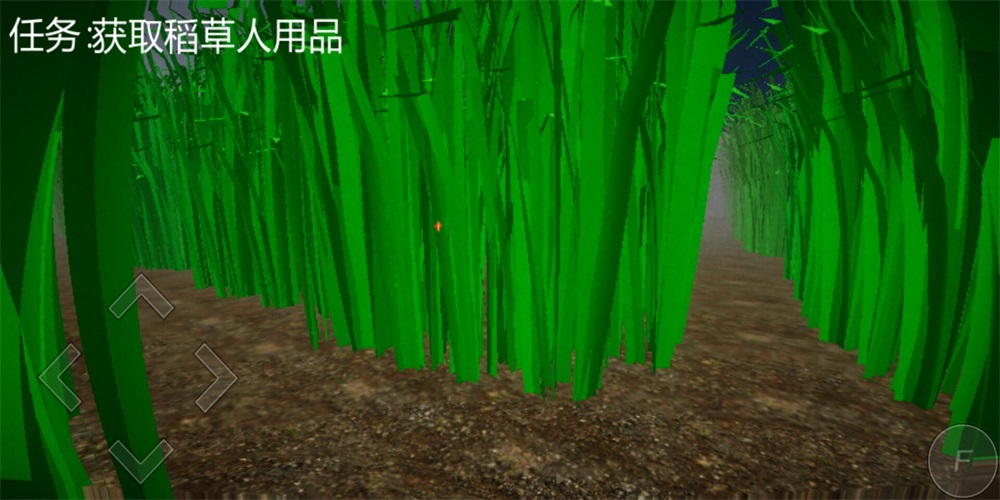 恐怖稻草人