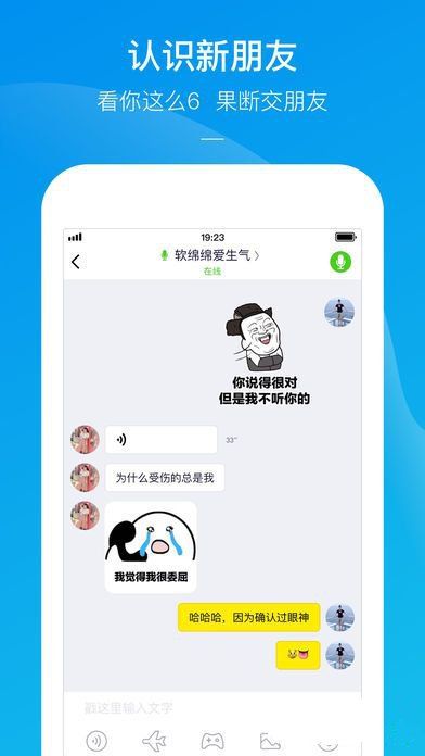 快手电丸辅助