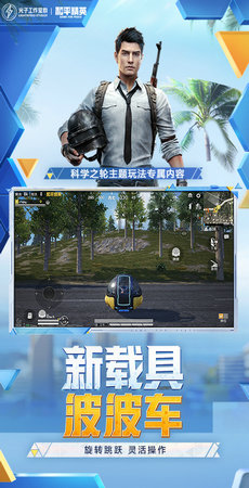 天之蓝