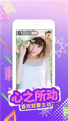 色多多绿2022