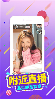 色多多绿2022