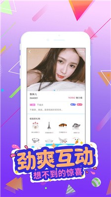 色多多绿2022