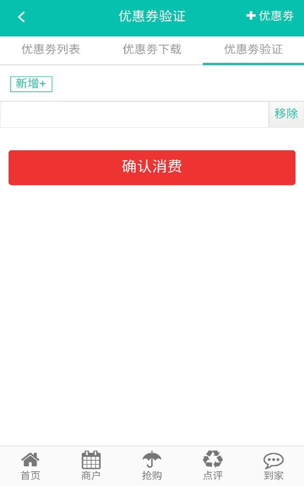 贴心猫