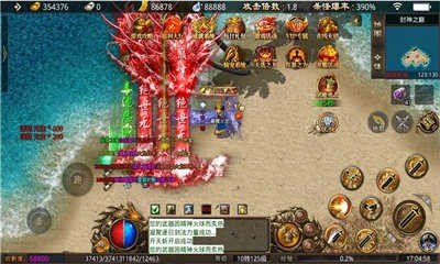 巅峰火龙传奇打金服