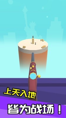 我狙打得贼六