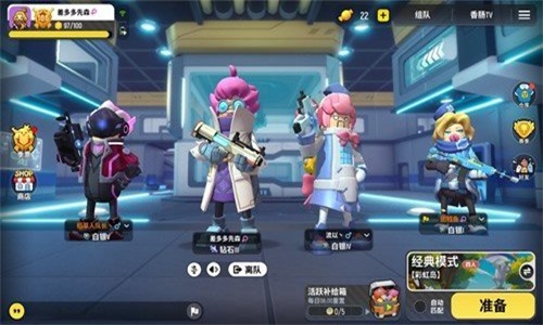 香肠派对辅助插件