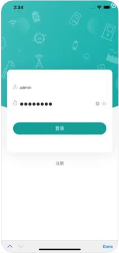 能源物联