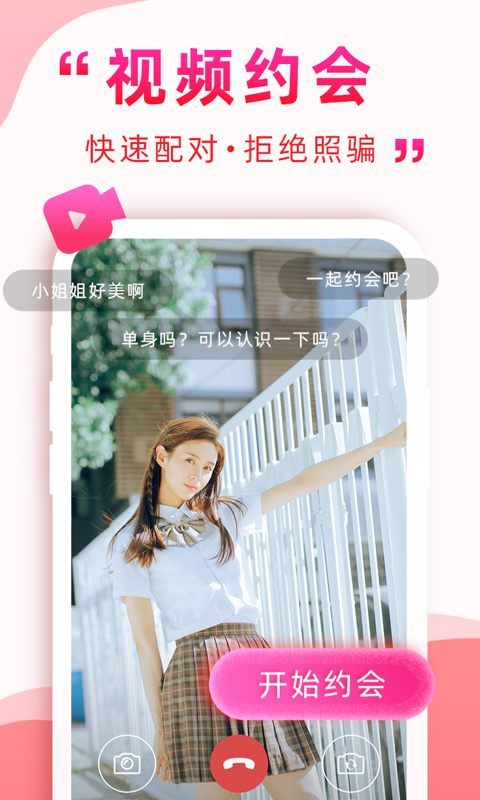 深得我心海南映乐