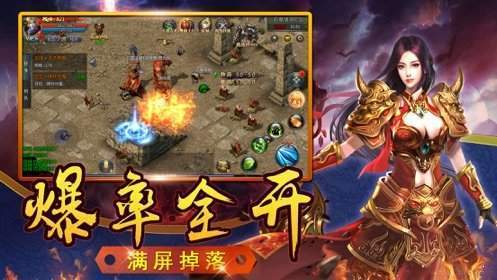 复古超变神器版