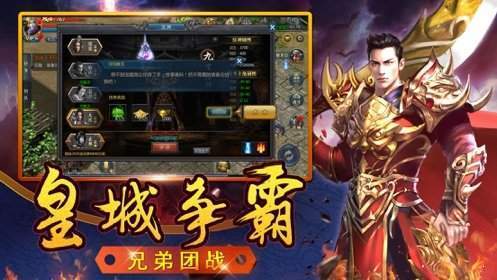 复古超变神器版