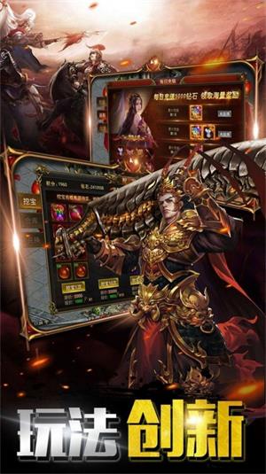 赤金攻速版小极品
