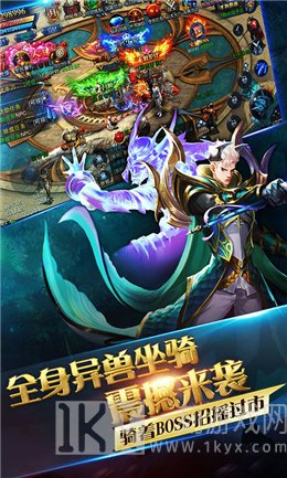 超变大极品传奇2022