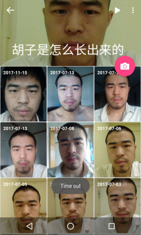 匆匆