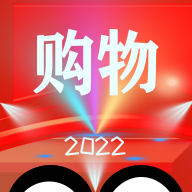 夜来购