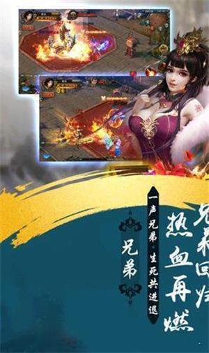 血鲨微变