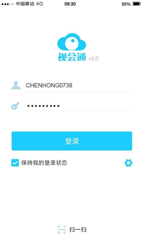 视会通