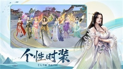 云海封神录