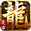 师妹火龙传奇