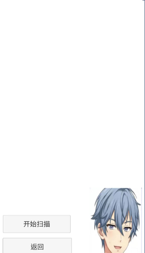 考勤与测评