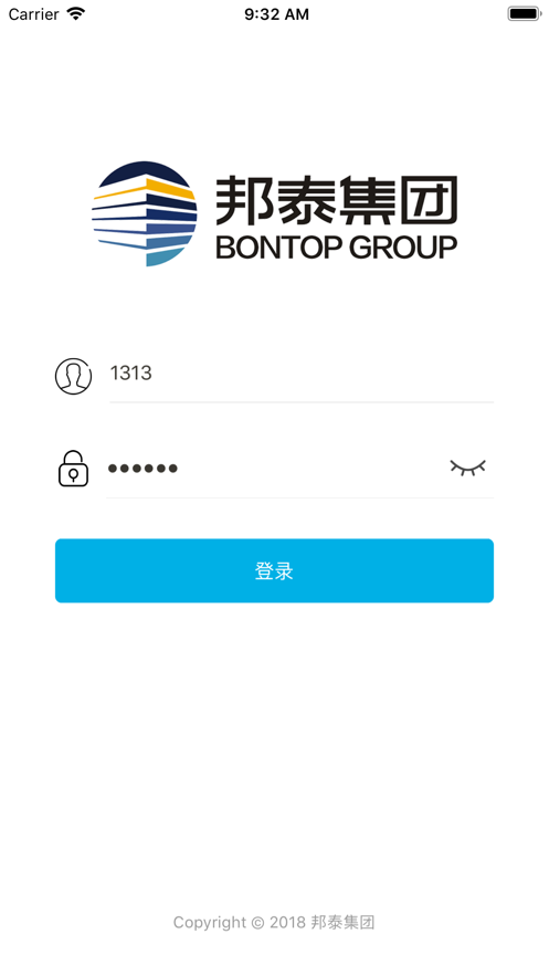 邦泰设计工程