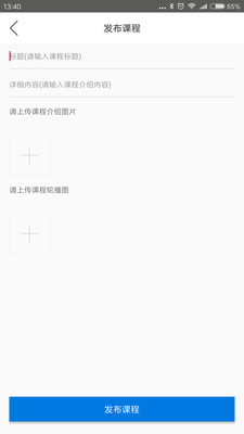 纳食导师团