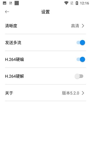 慧联医
