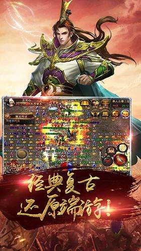 绝命谷神途