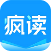 疯读说