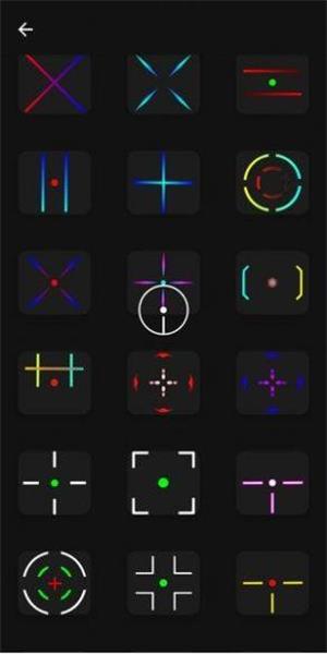 Crosshair Pro汉化版