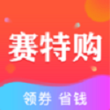 赛特购