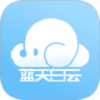 蓝天白云ltby
