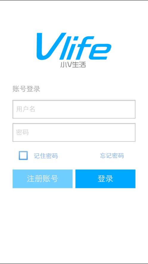 VLife智能家居