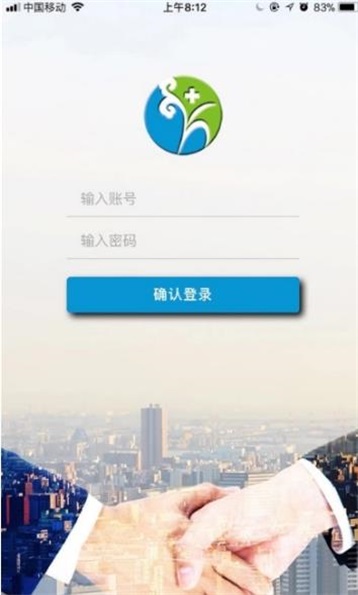 问兰医疗