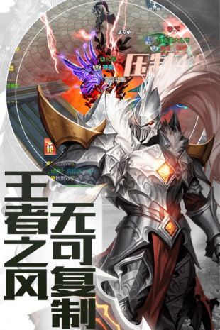 暗黑世界复古版