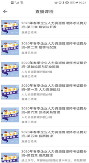 领航好橙