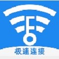 wifi连接管家