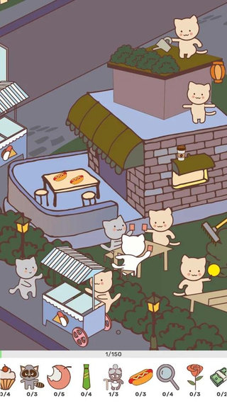发现猫