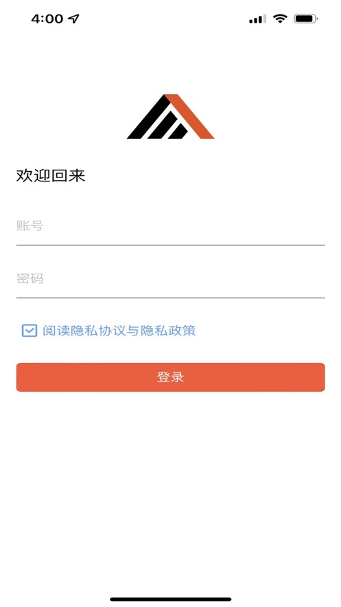 企通宝助手