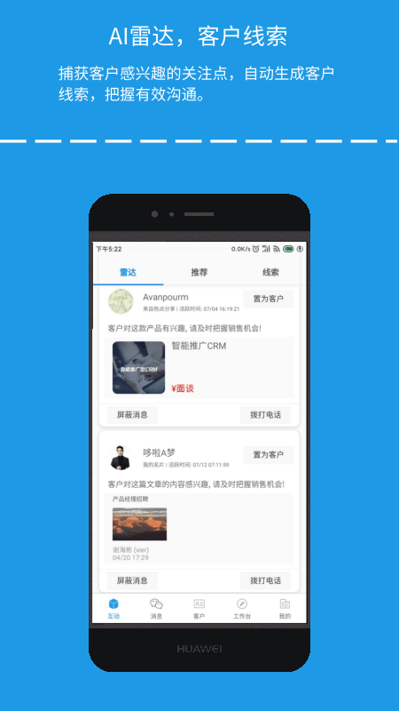 全推