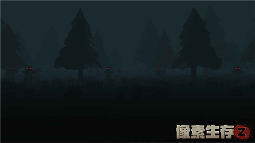 像素生存Z