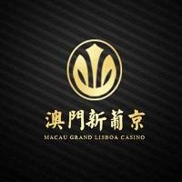 8455新葡萄娱乐澳门新葡8455