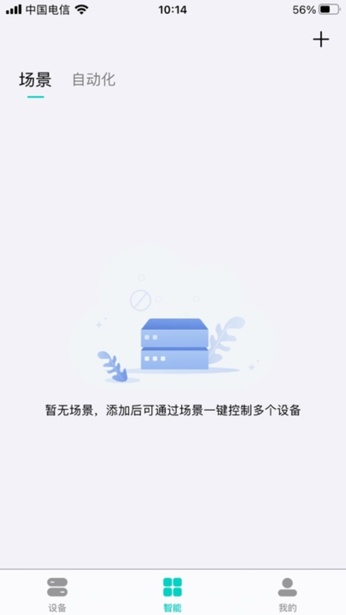 量波帝源