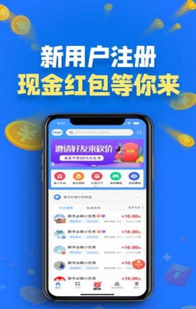 悠闲帮